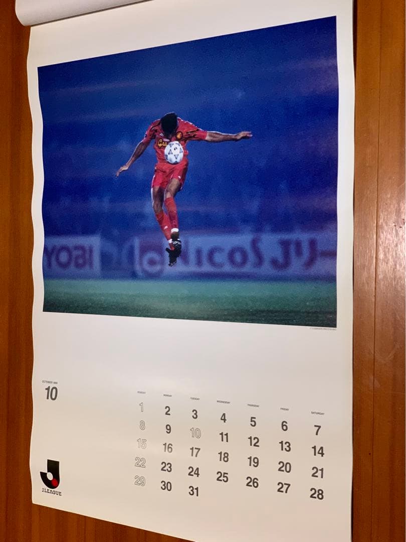 Jリーグカレンダー　　1995 コレクター向き 大判 豪華版