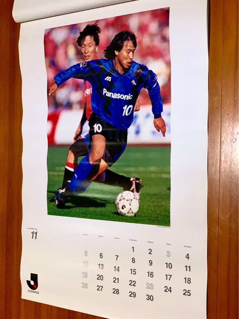 Jリーグカレンダー　　1995 コレクター向き 大判 豪華版