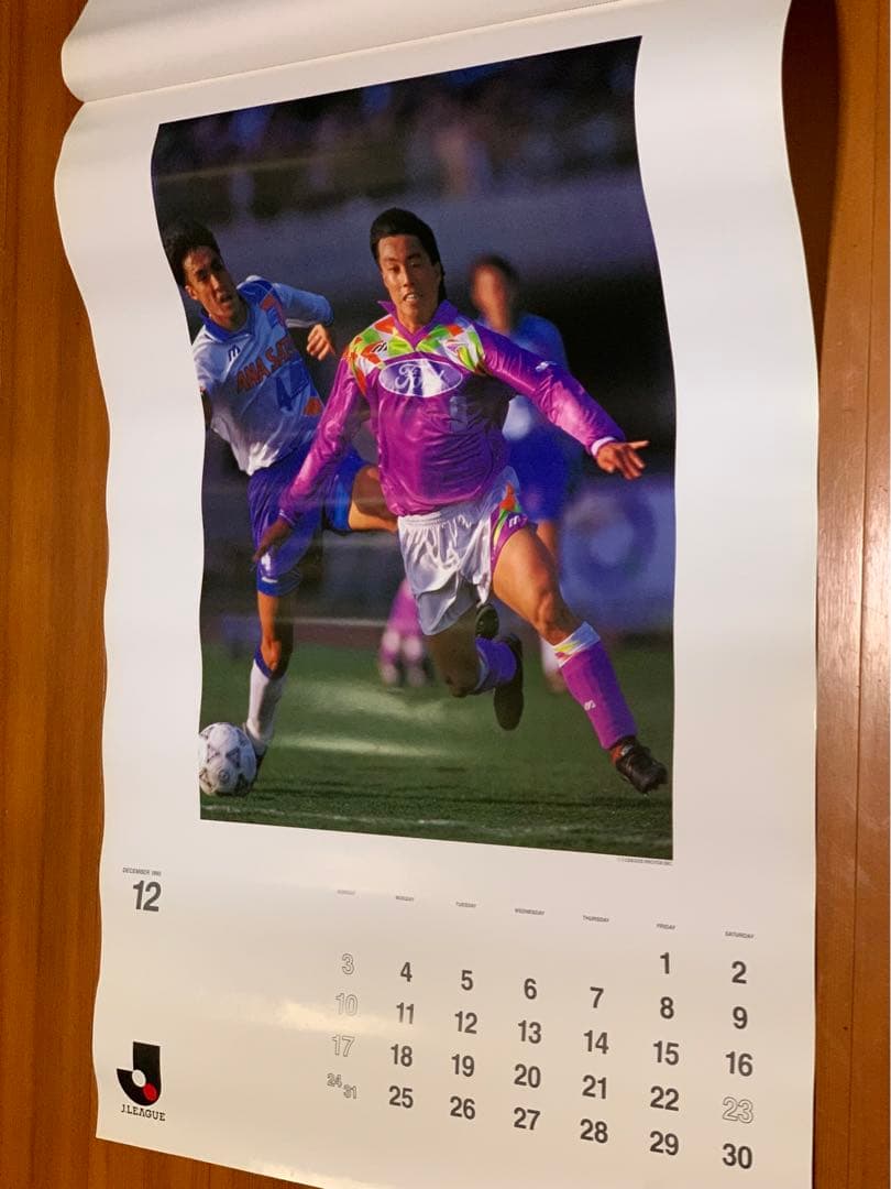 Jリーグカレンダー　　1995 コレクター向き 大判 豪華版