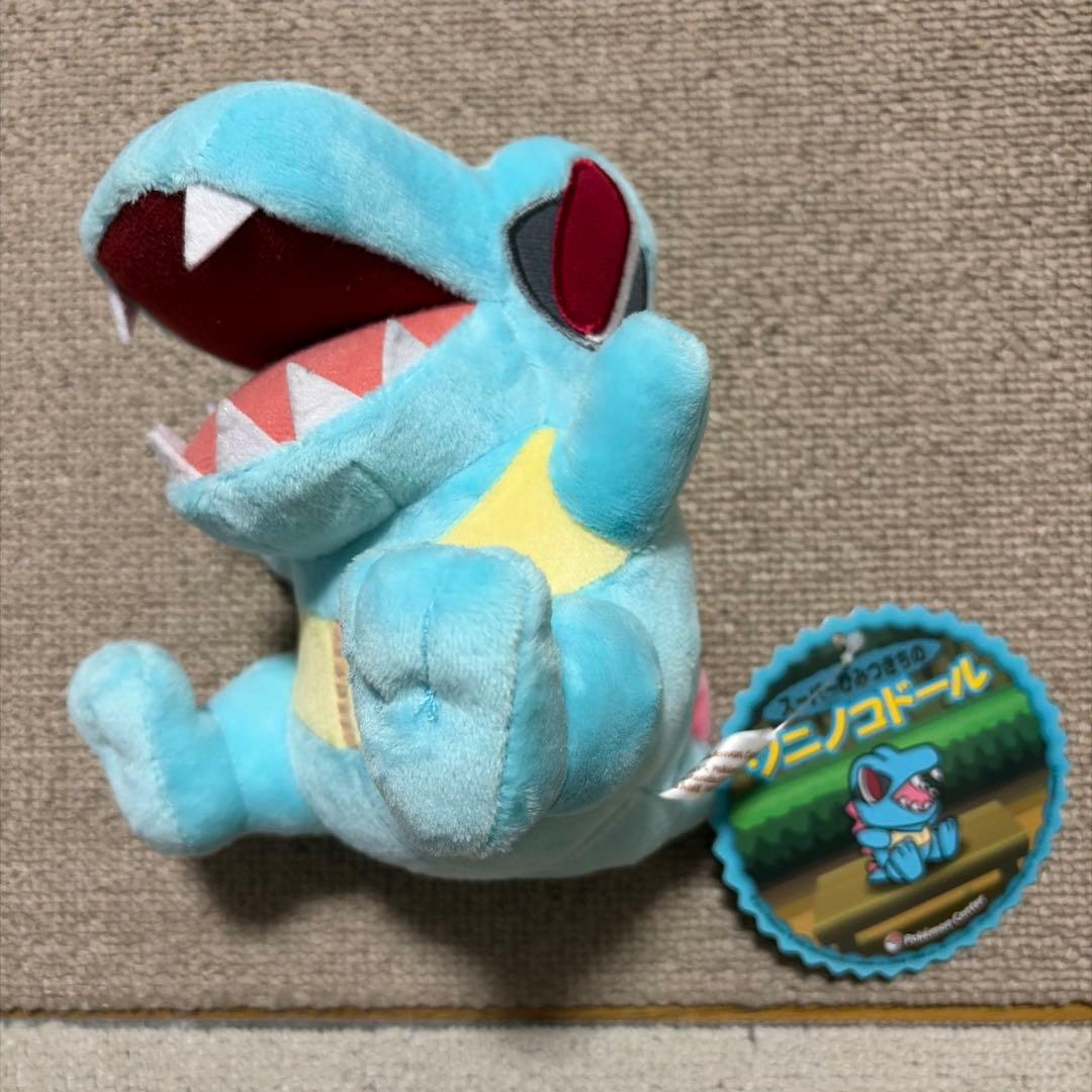 ポケモンセンター スーパーひみつきち ワニノコドール 2015 ポケセン