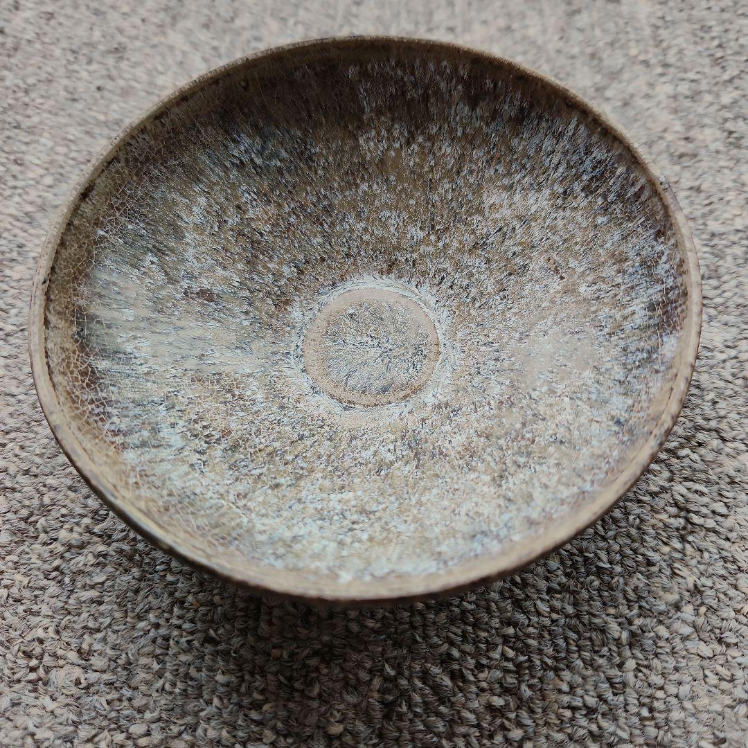 発掘手窯変天目茶碗