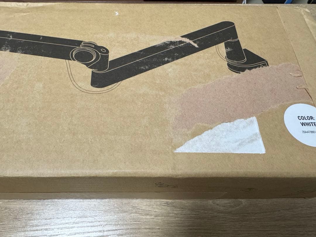 Elgato Wave Mic Arm Pro ホワイト