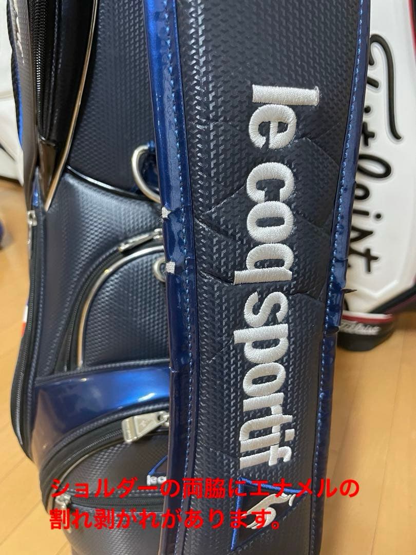 le coq sportif キャディバッグ ネイビー