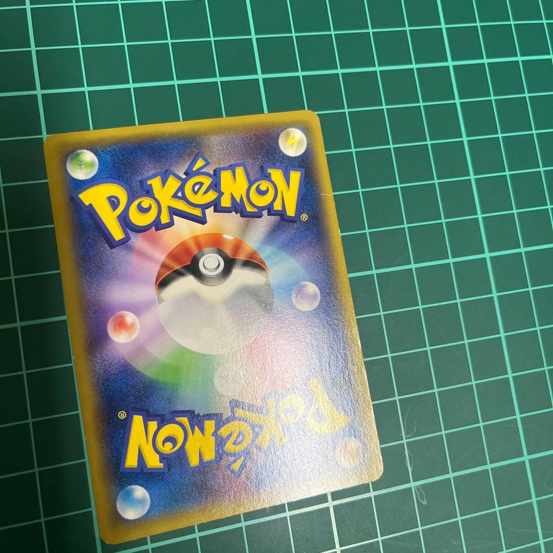 ポケモンカード たいりょうはっせい！？ピカチュウ 069/XY-P 準美品