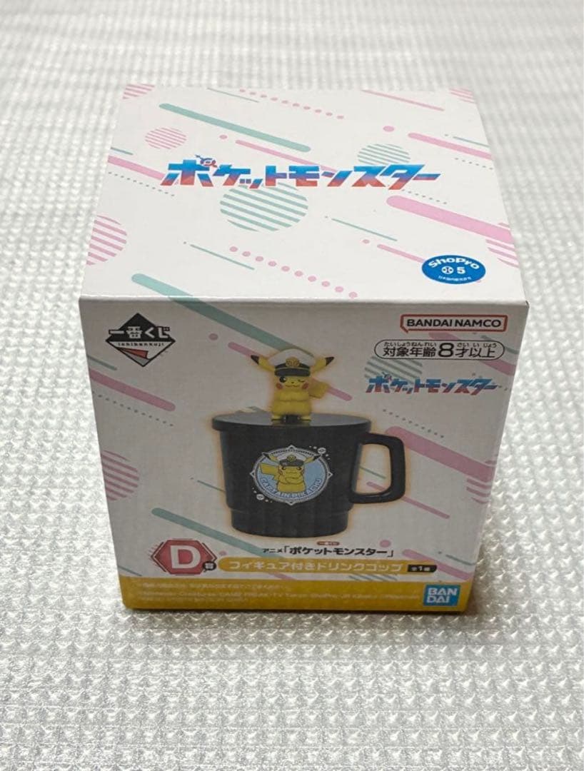 新品•未使用】ポケモン 一番くじA賞〜H賞 ラストワン賞 34点まとめ売り