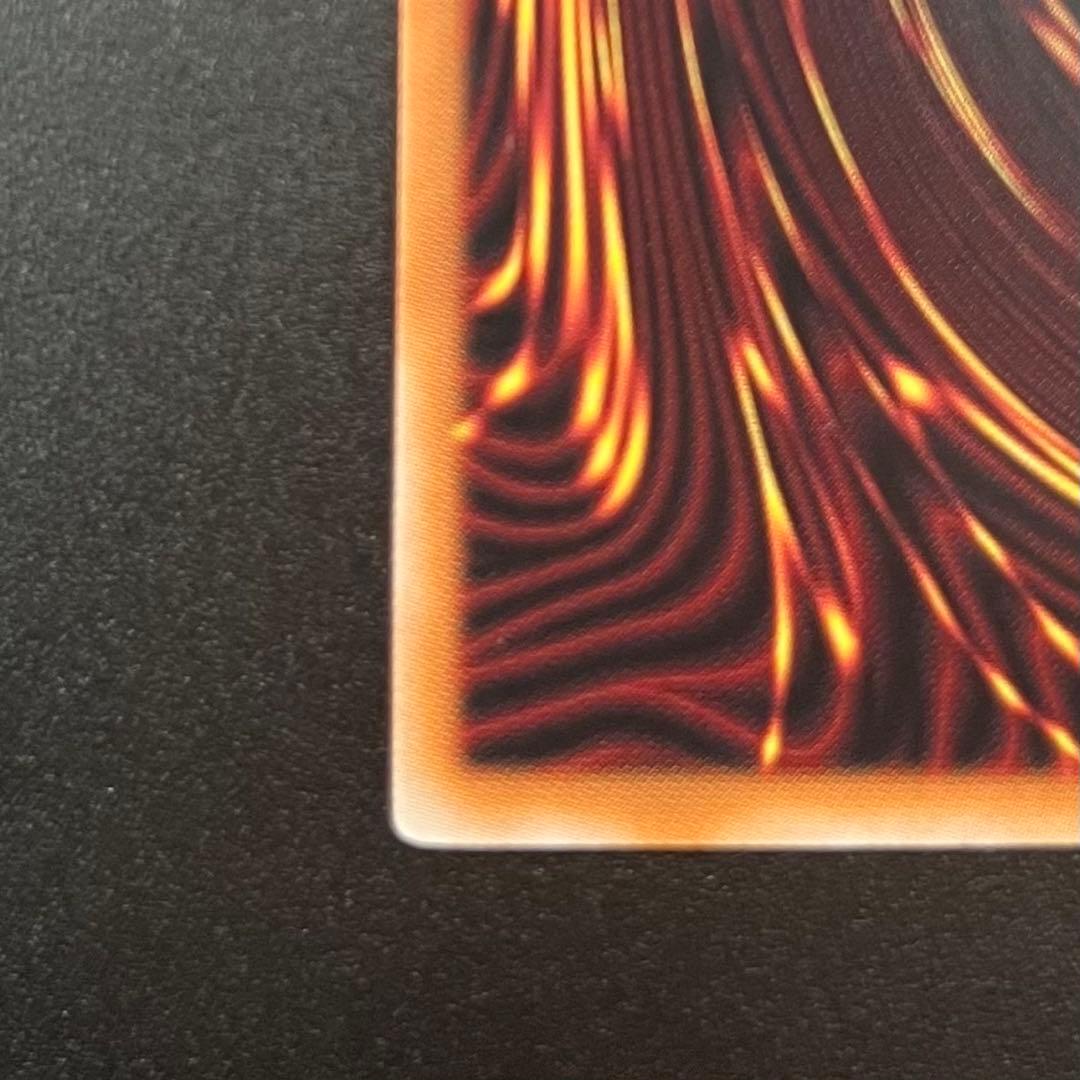 閃刀起動－リンケージ　ULSP-JP001 プリズマティックシークレットレア