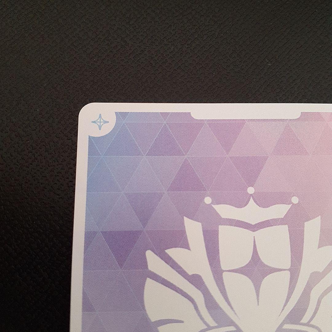 ホロライブカード　ネリッサ・レイヴンクロフト　our