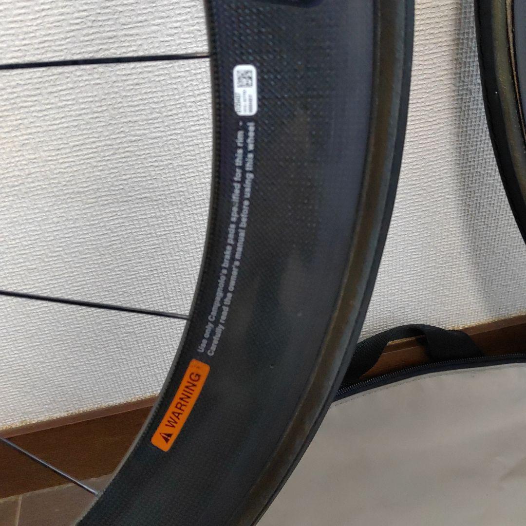 れ*ど様 Campagnolo ボーラ ワン 50