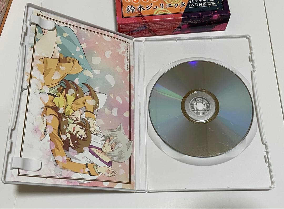 神様はじめました。初回限定版DVD ドラマCD 花とゆめ付録まとめ売りセット