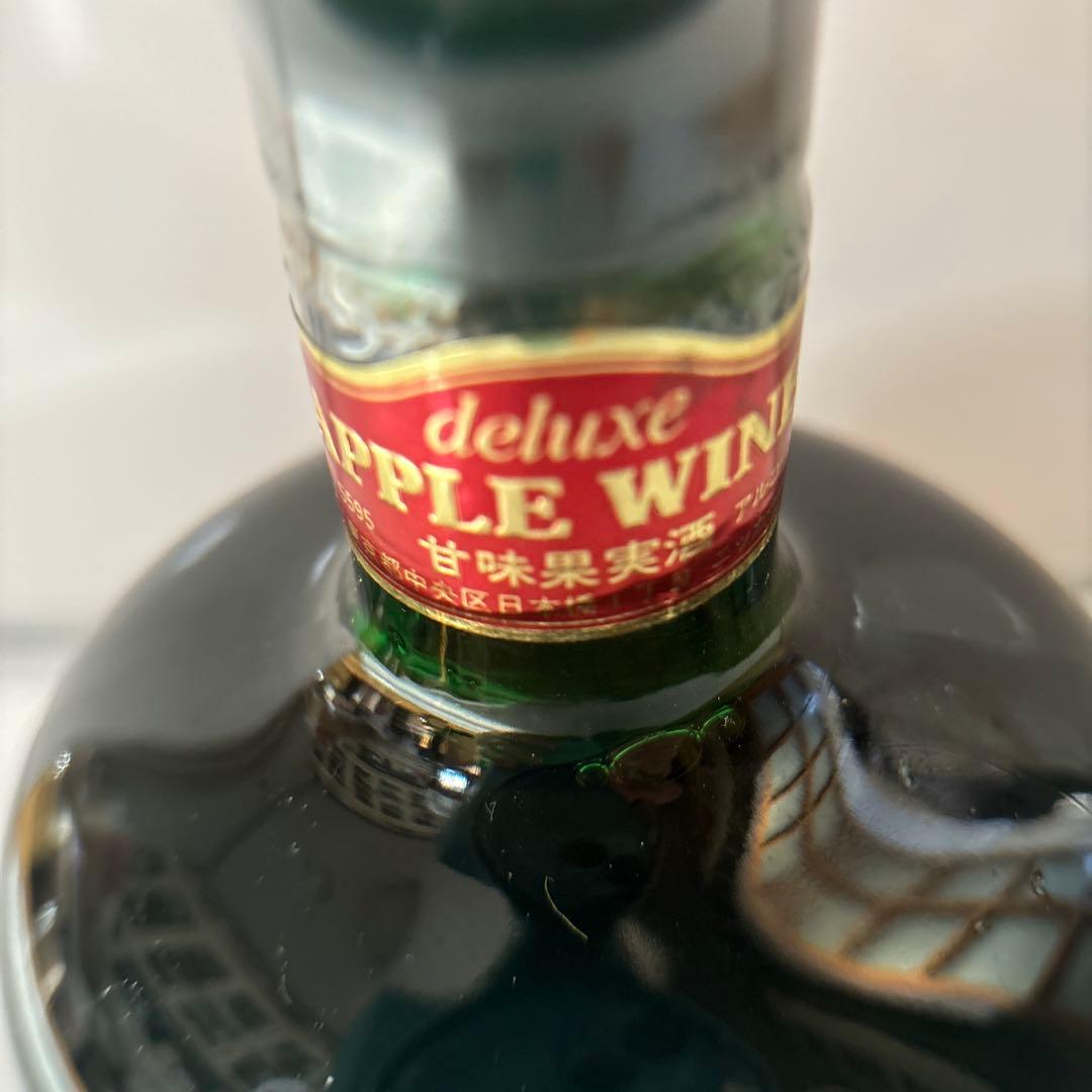 蔵出し！✴︎古酒・未開栓スーパー ニッカウヰスキー 特級 & ニッカアップルワイン