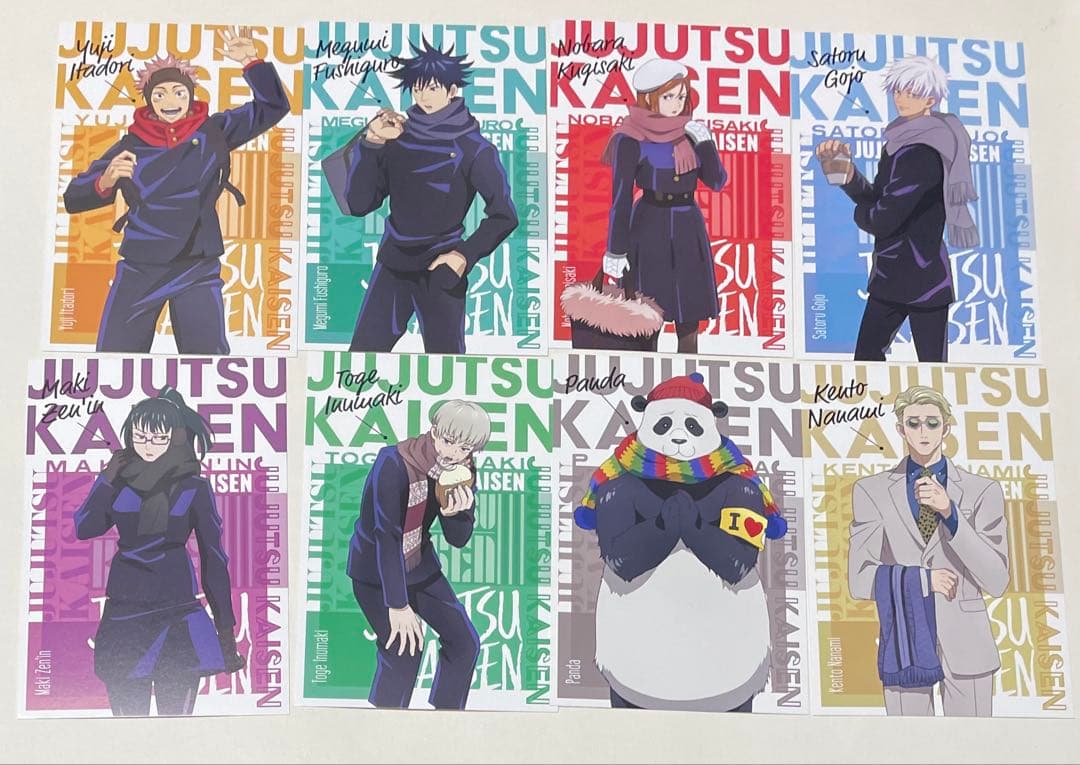 新品　呪術廻戦　芥見下々　0巻〜30巻　小説版　ファンブック　 全巻　初版セット