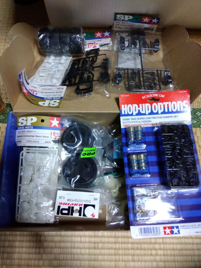 タミヤ FF モンデオ TA03F 等のパーツ　 オマケ多数 訳あり