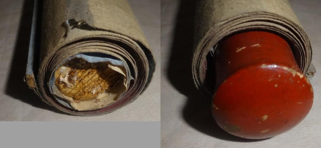 アンティーク 津島神社 津島牛頭天王 彌五郎殿社 居森社 境内摂社 紙本 掛軸