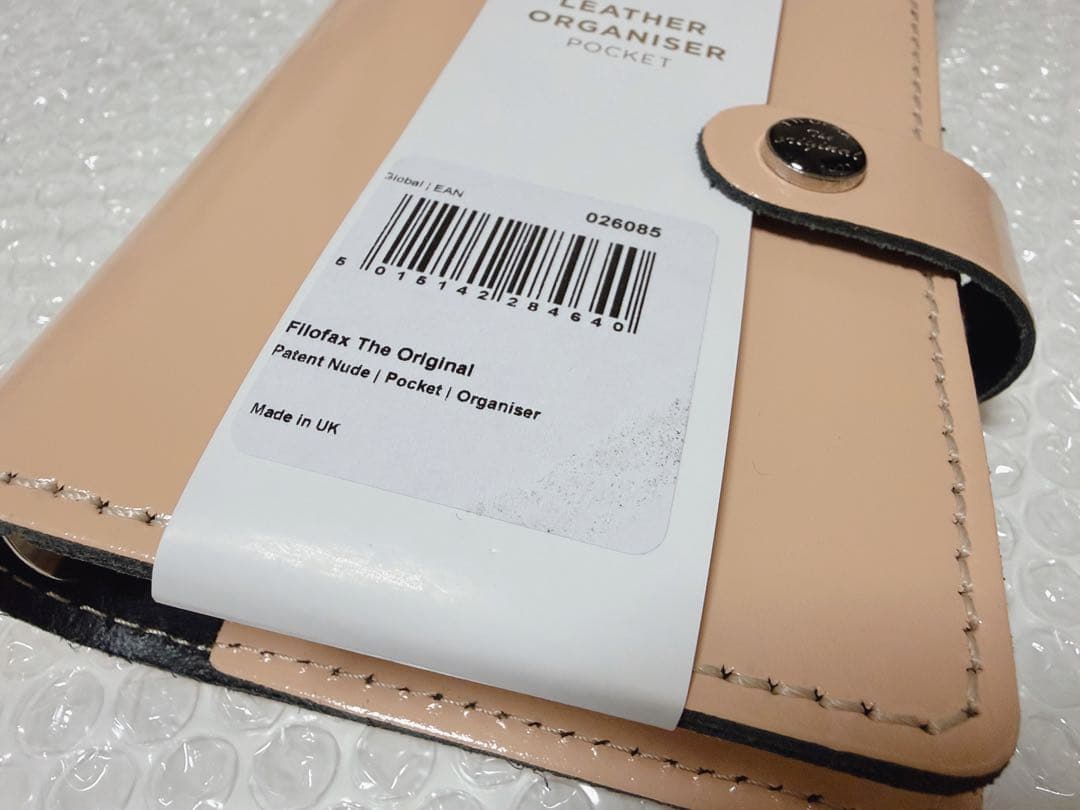 ファイロファックス システム手帳 ミニ6 ベージュ firofax