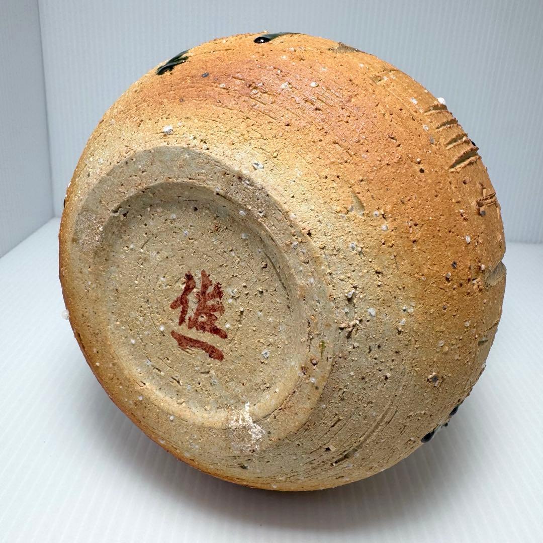 新品 九谷焼 松本佐一 花入 花瓶 名匠 伝統工芸 石川県指定無形文化財保持者