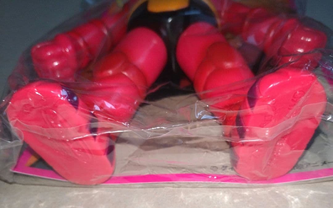 ベアモデルソフビ マジンガーZ 第18話 登場機械獣グロッサムX2未使用未開封品