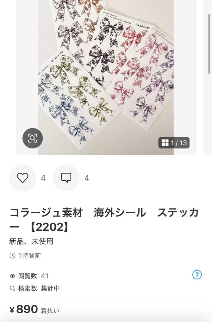 ◆きょうちゃん◆