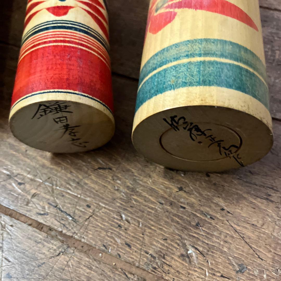 D-3 昭和レトロ 【希少/まとめて】伝統こけし 12体セット 大量コレクション