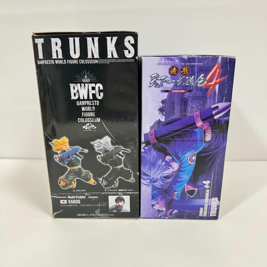 ドラゴンボール トランクス フィギュア 造形天下一武道会 BWFC 優勝作品