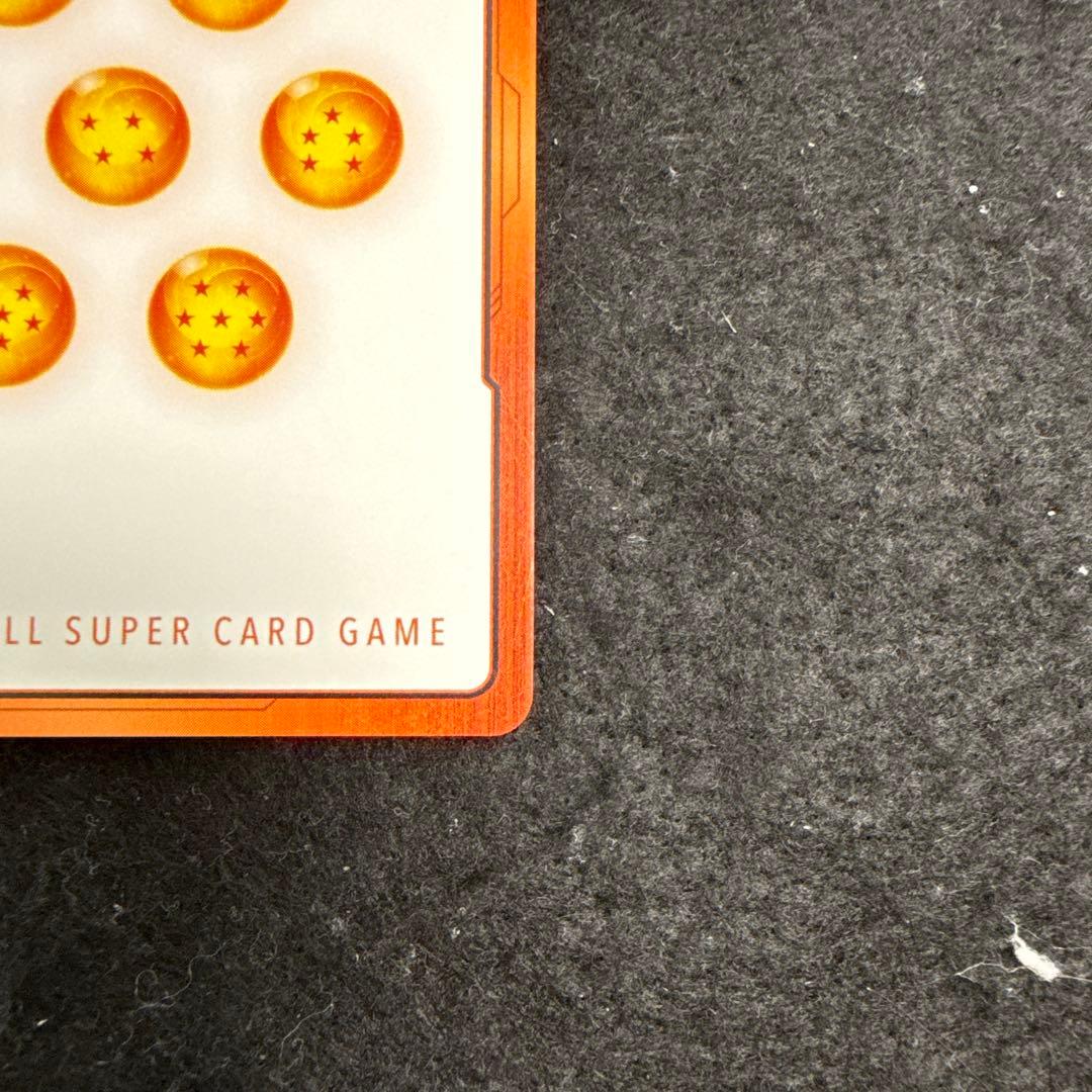 マンガブースター02 エナジーマーカー E-90 42巻 金フュージョンワールド