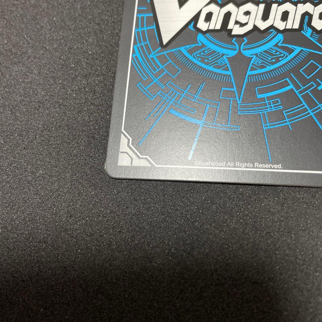 カードファイト‼︎ヴァンガード　ブラスター・ダーク　BT04/S12 SP