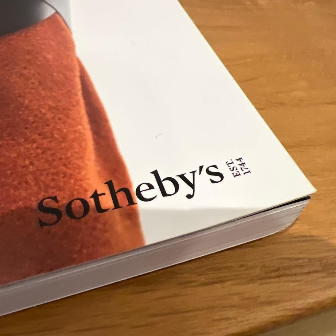 アート・デザイン・音楽 Return of the NIGO