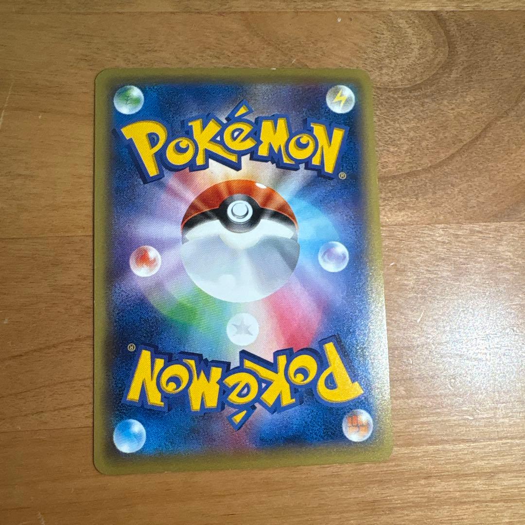 ギャラドスEX UR XY9 破天の怒り 089/080