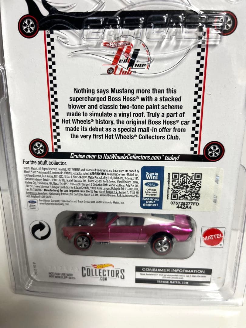 HW コンベンション RLC限定　マスタング　スペクトラピンク