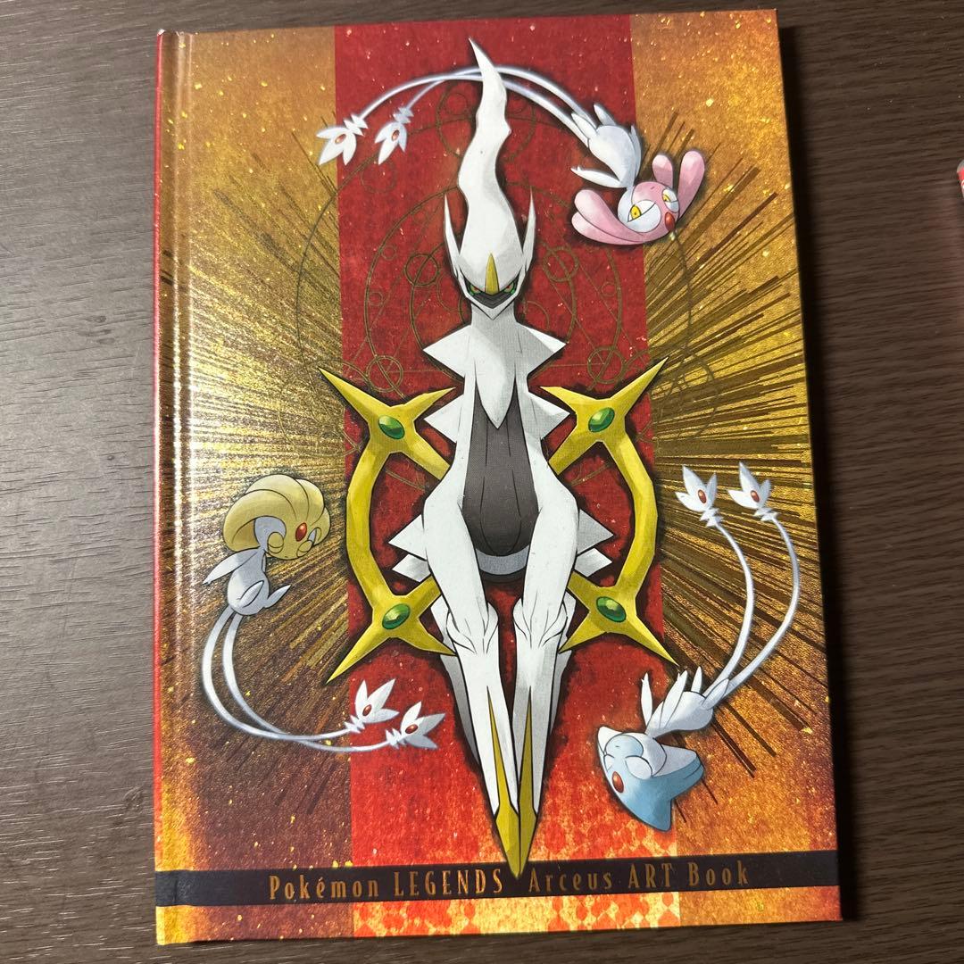 Nintendo Switch ポケモン　まとめセット【おまけ付き】