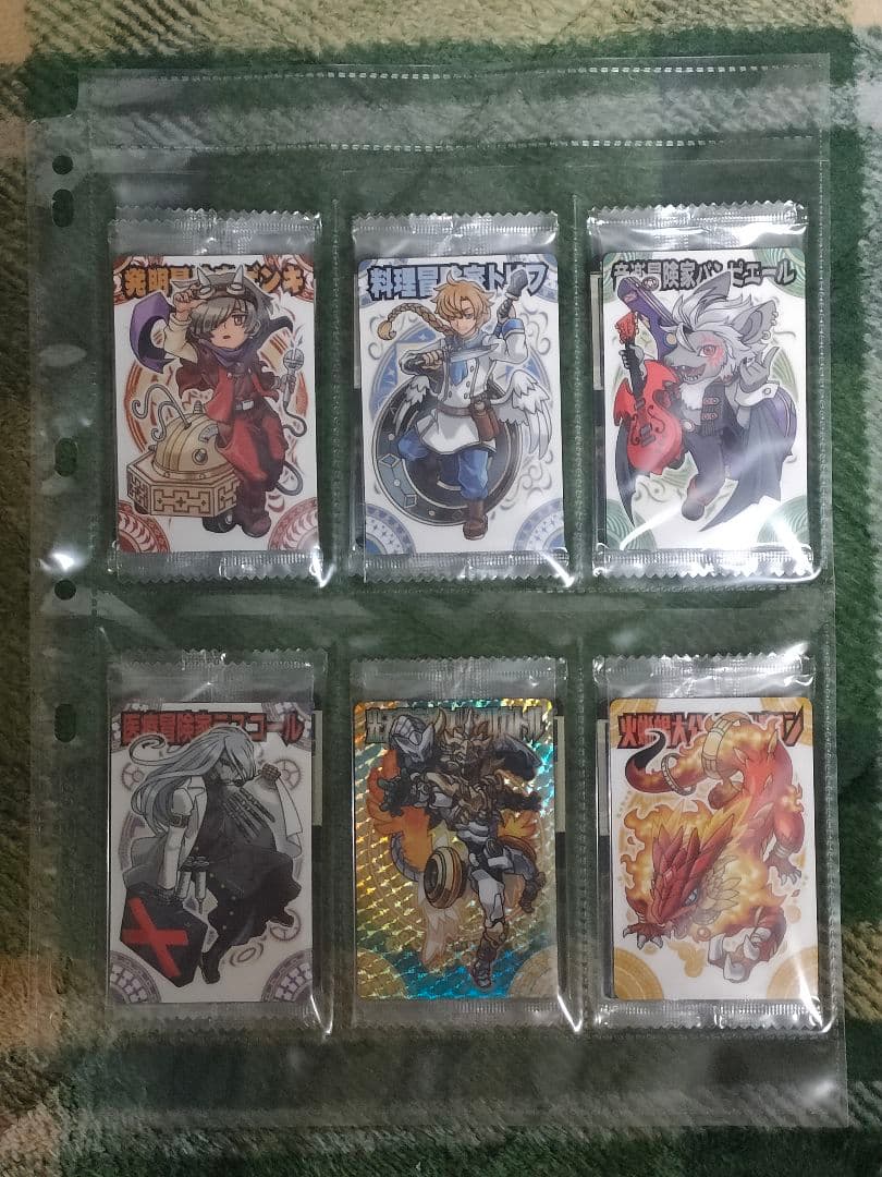 【専用】 小枝(プロフ必読)様　まとめ買いリクエスト　＜確認用＞