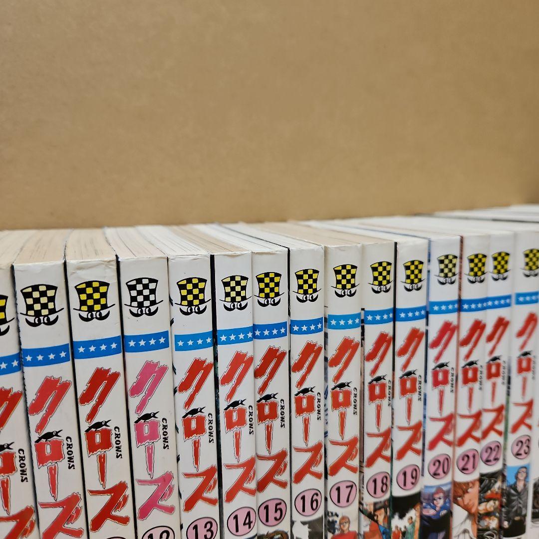 CROWS　初版　クローズ　全巻