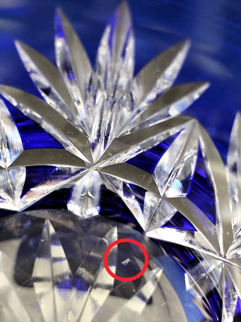 ☆未使用品☆HOYA 最高級ロックグラス（切子、江戸切子、薩摩切子）