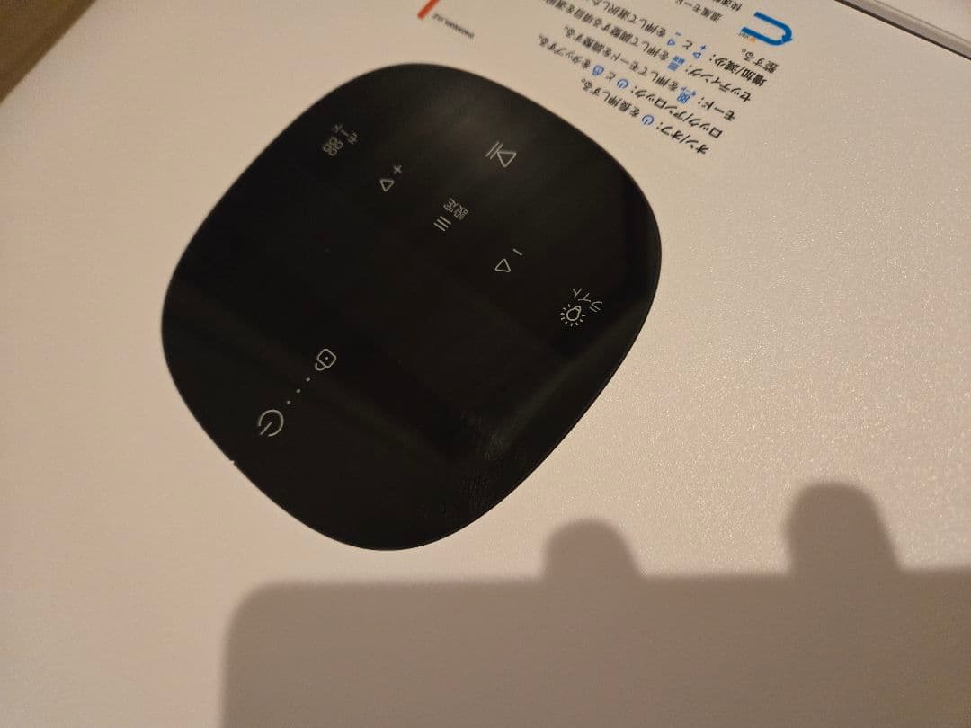 Drybo Plus 犬猫用ドライヤーハウス Homrumpet