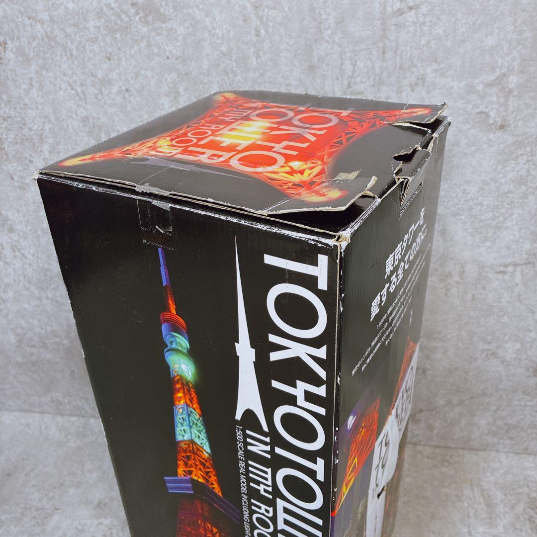 【美品】セガトイズ 東京タワー インマイルーム 1/500スケール 希少