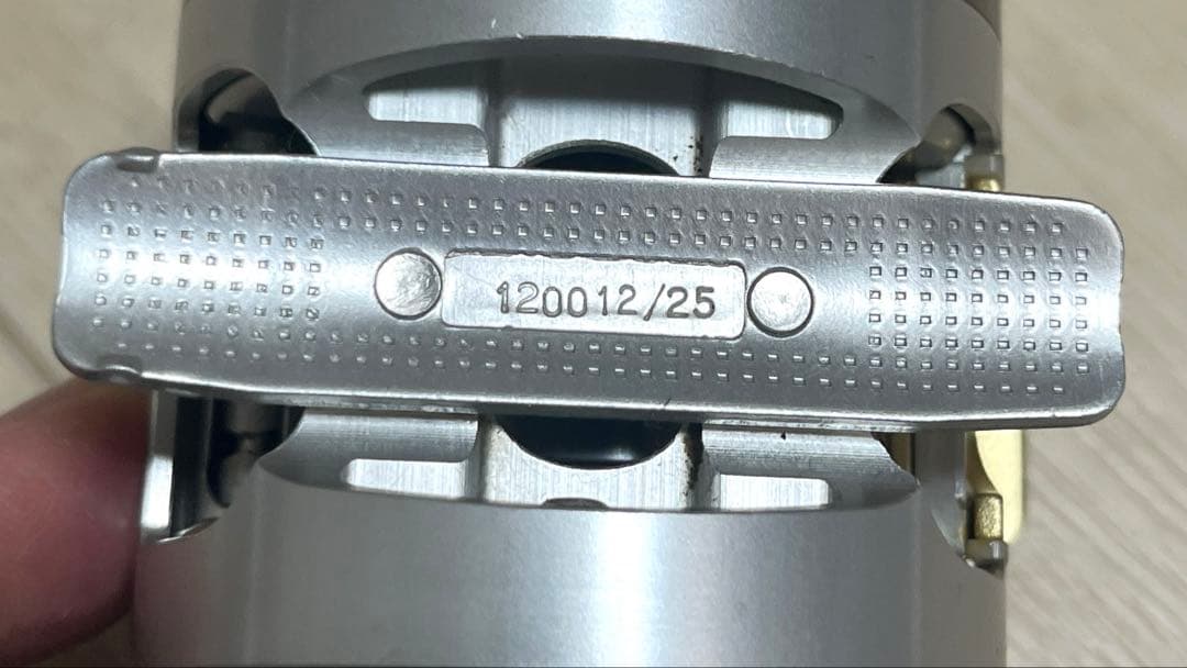 アンバサダー　モラムSX1600C ウルトラMAG