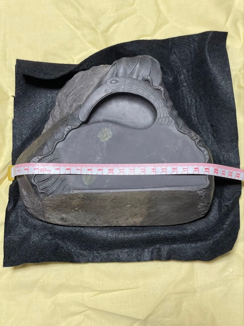 普朋佛尓公司 端渓硯石部◆端渓硯