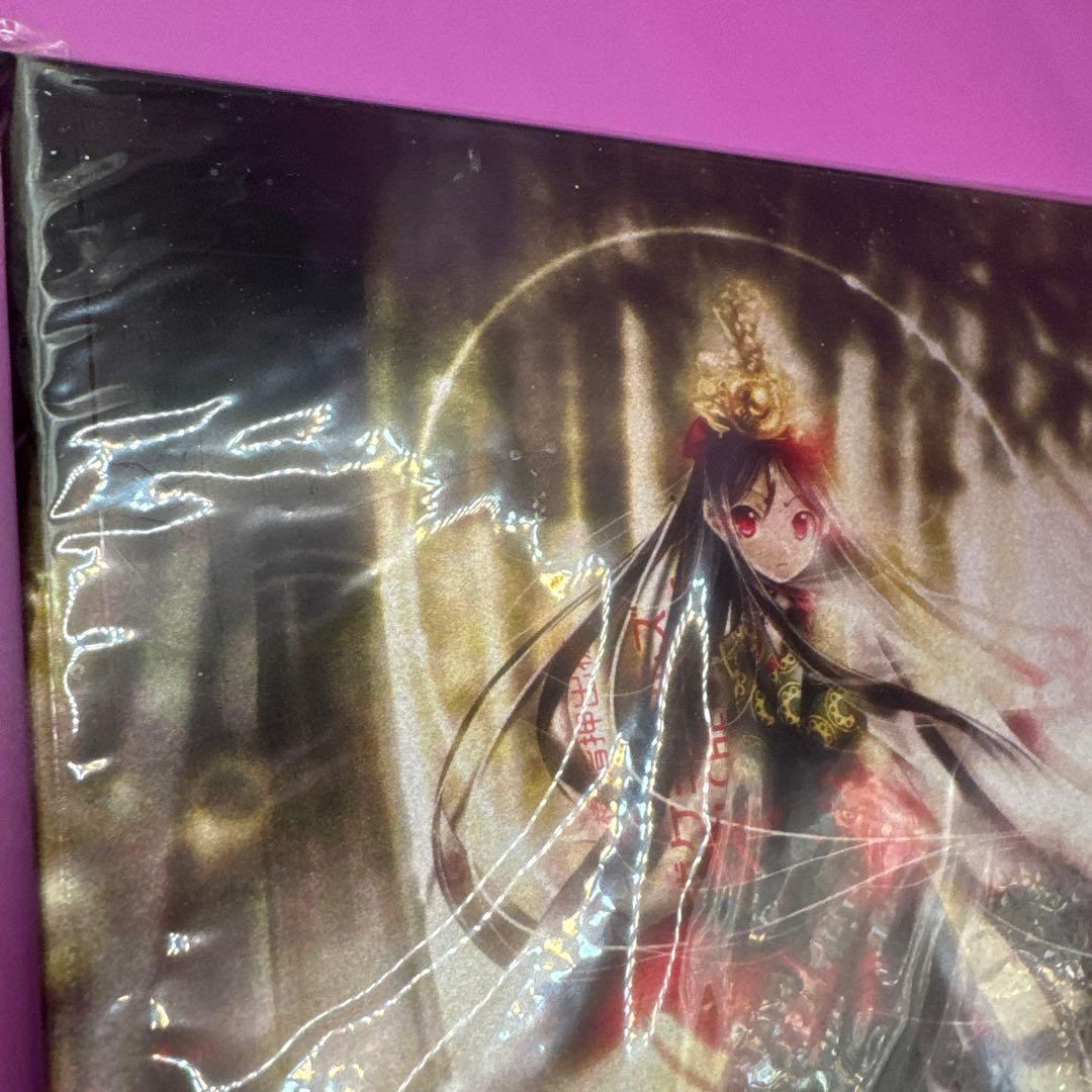 未使用品　お稚児さん/胡蝶の夢/水鏡桜景色　3枚まとめ売り