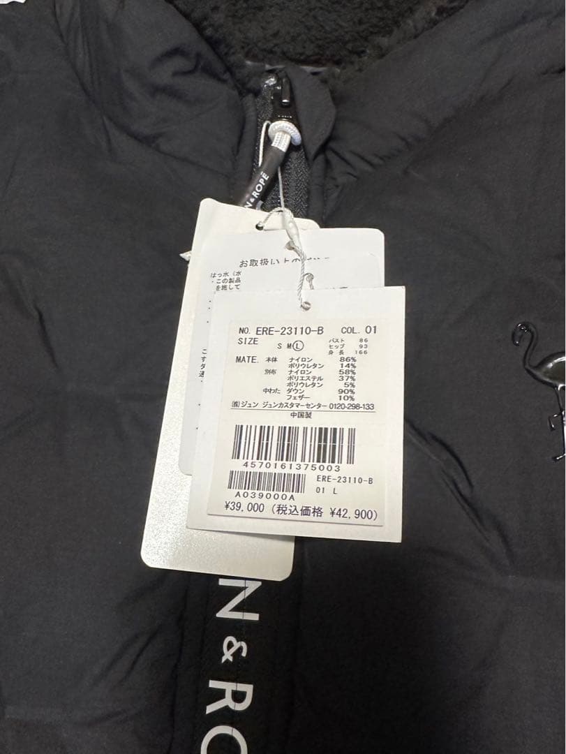 【新品、タグ付き】ジュンアンドロペ　JUN&ROPE' ダウンワンピース