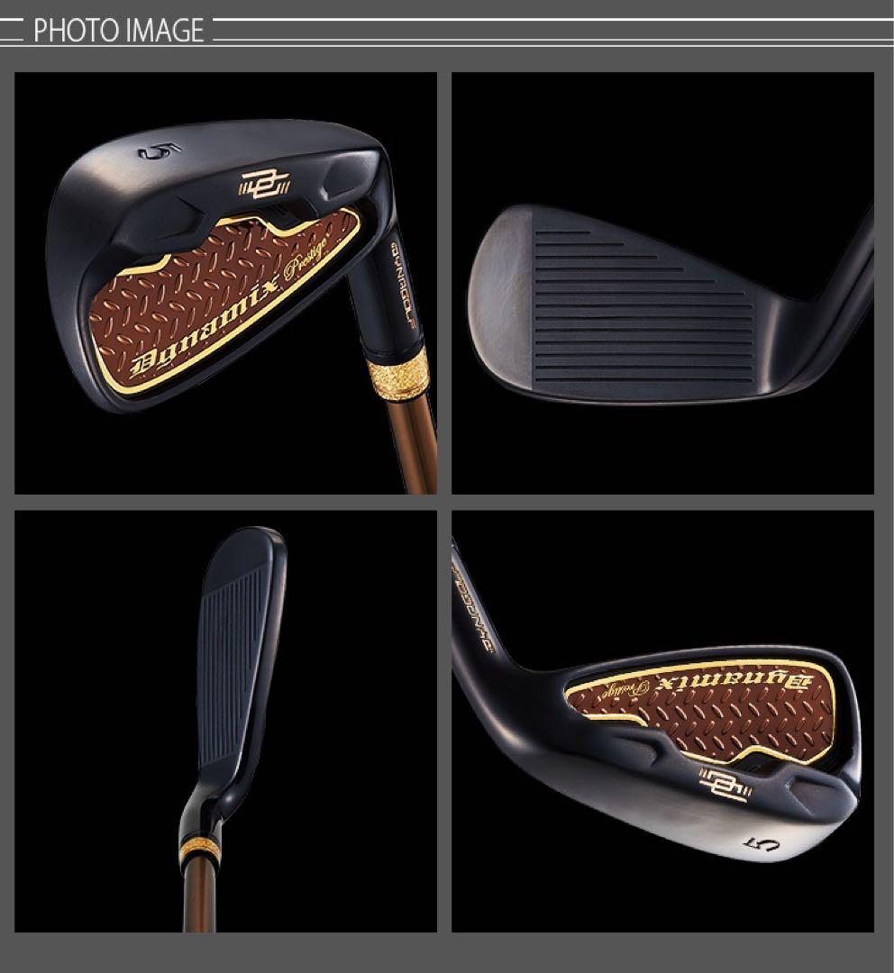 ★新品6本！2番手飛ぶ最高峰!ダイナミクス プレステージアイアン 5〜PWセット