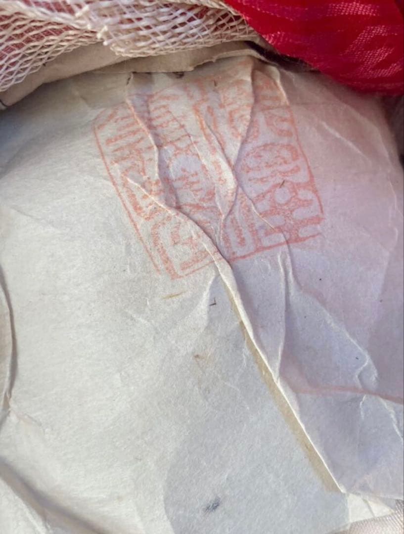 市松人形 滝澤義豊　42cm