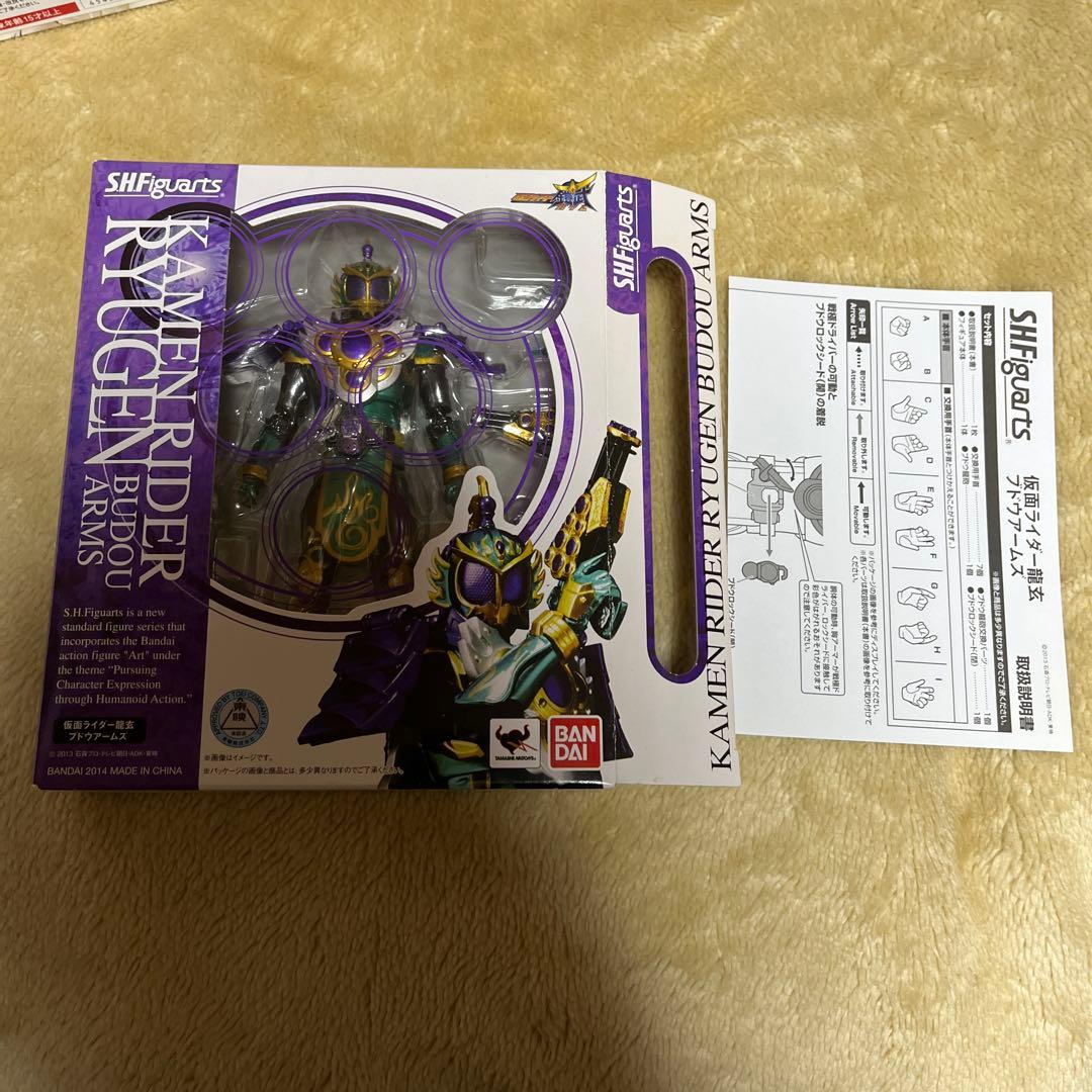 仮面ライダー鎧武②ガイムフィギュアーツ 8体セットS.H.Figuarts極美品