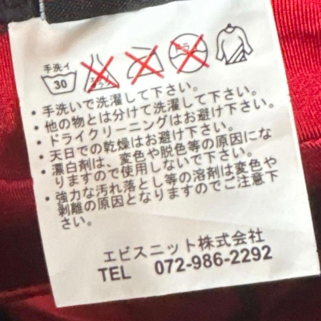 northpeak BLACK 黒　上下　X L タグ付き　インナープロテクター