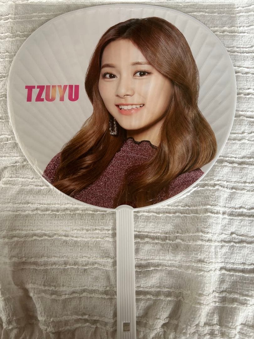 TWICE ツウィ うちわ 21枚セット 新品未使用・未開封