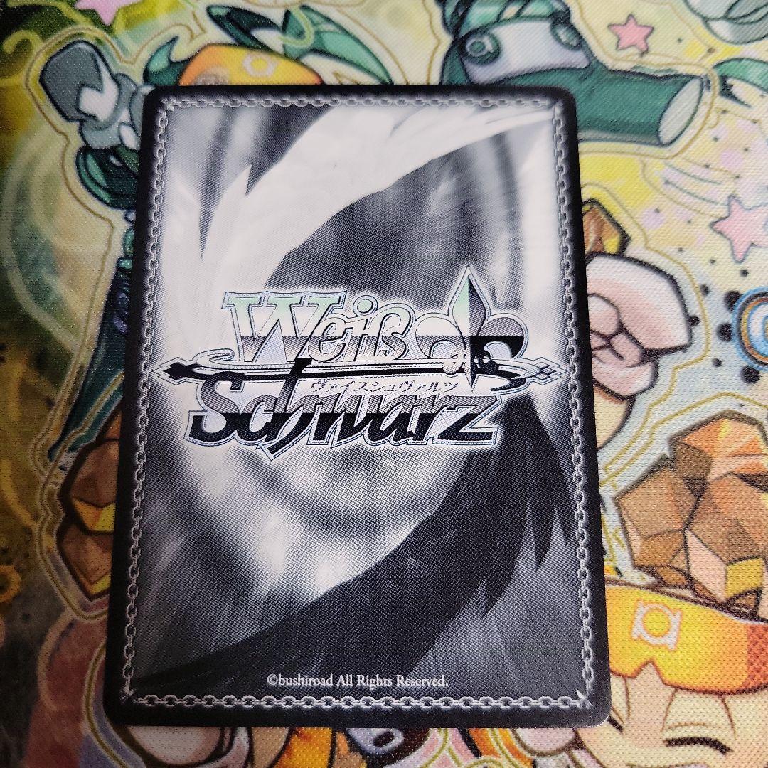 ヴァイスシュヴァルツ　ブルーアーカイブ　対策委員会　アヤネ　sp