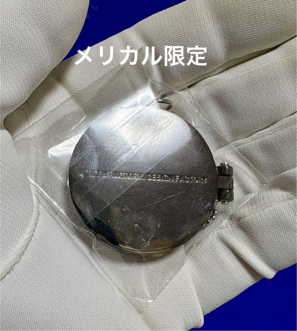 【未使用】アムネシア クラウド ロケットコレクション キーホルダー