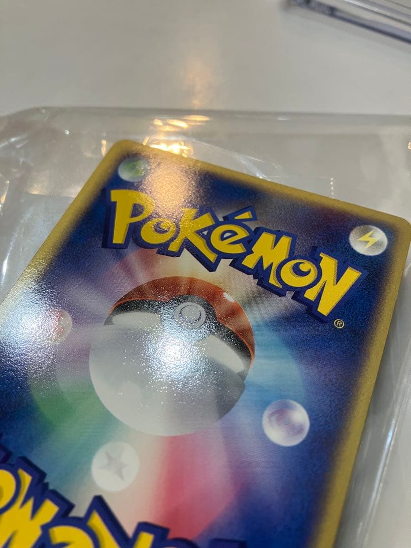 セレビィex PROMO ポケモンカードプレイヤー　PLAYプロモカード