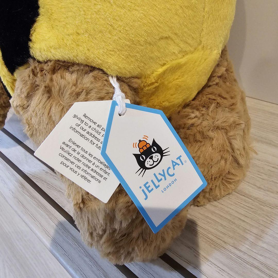 ジェリーキャット クマ Bartholomew Bear Bumblebee