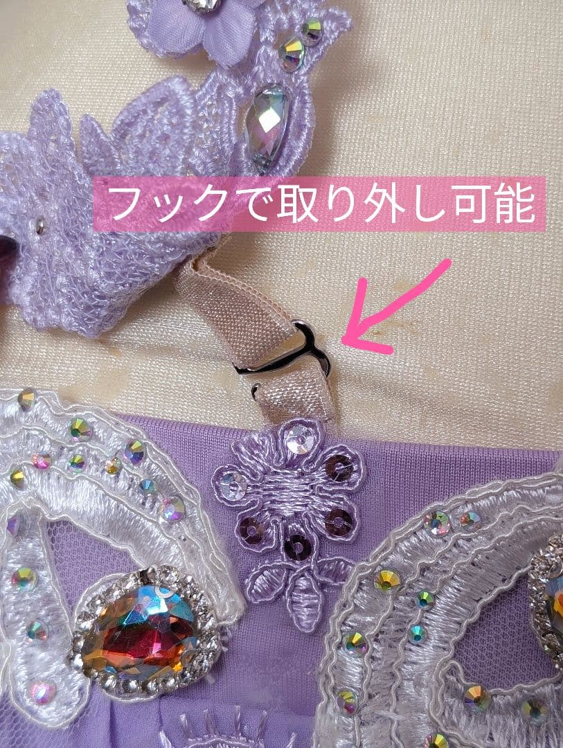 新品 ベリーダンス 衣装 コスチューム ラベンダー