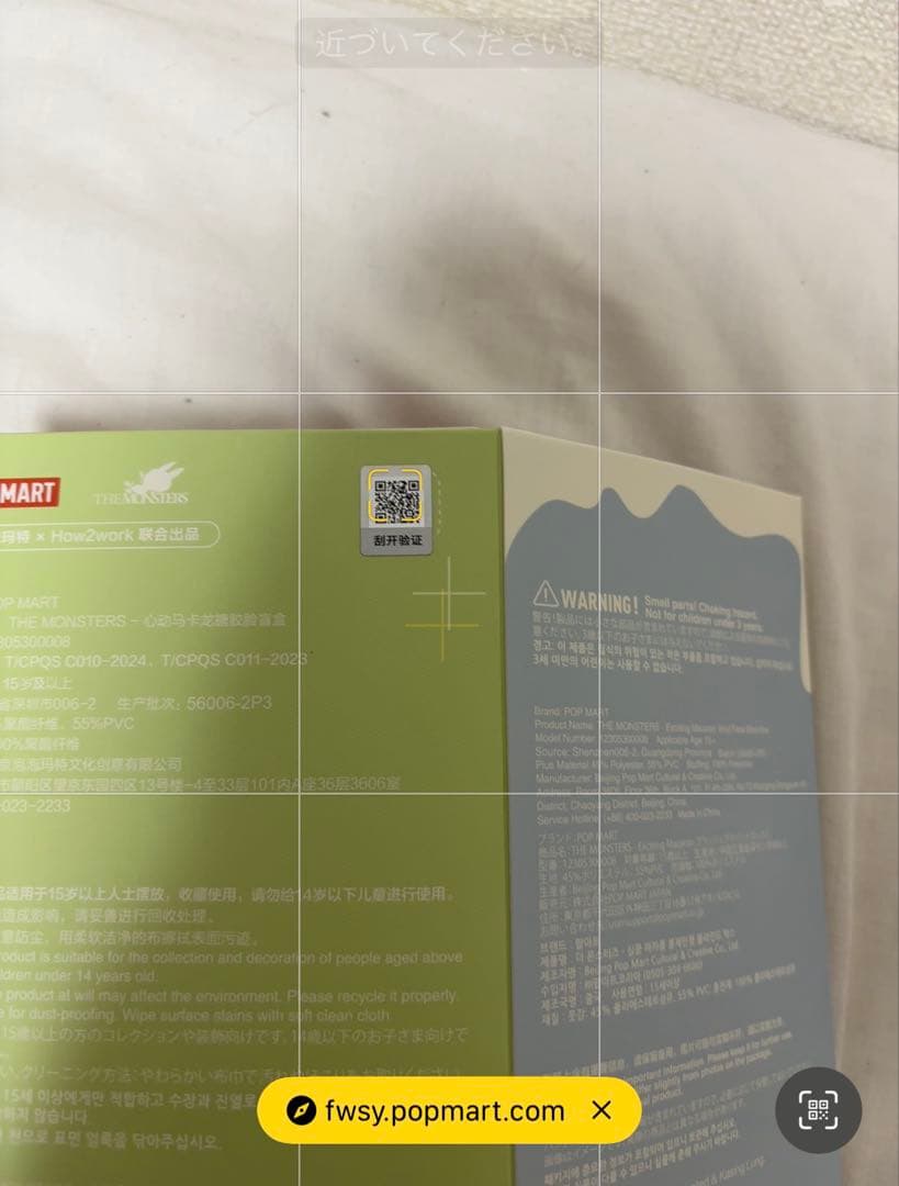 s*r様 ラブブまとめ売り(服付き)