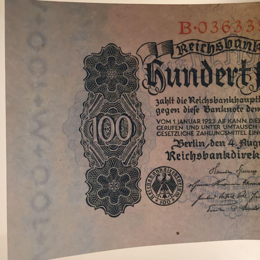 完全未使用級 希少 1922年 ドイツ 100マルク mark 旧紙幣 古紙幣